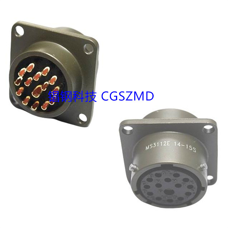 26482ϵ MS3116E-12-8SCircular bayonet connectors