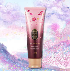 Korean imported LG Shampoo Cream Shampoo and Conditioner 250ml 2-in-1 hair care