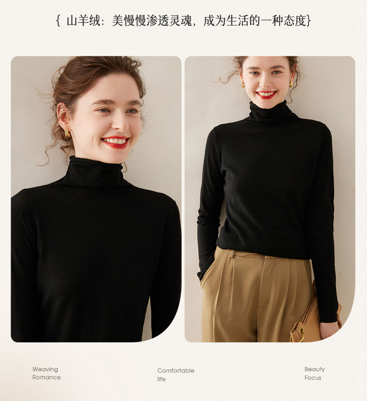 E6410 5080K ÁO LEN NỮ QINTDNG ÁO LEN DÁNG ÔM BODY GỢI CẢM SEXY MÙA XUÂN THU ĐÔNG THỜI TRANG NỮ G06 SẢN PHẨM MỚI