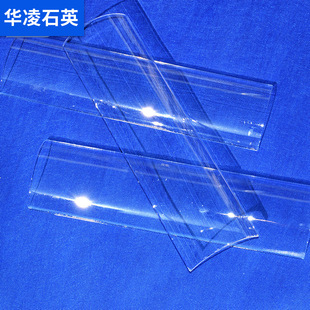 ʯӢ��ƷʯӢ��ƬʯӢ����Ƭ�뻡��Ƭ��ӹ�ʯӢƬʯӢ��Ƭ