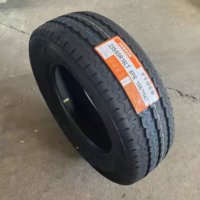 Off-road şinlər — Light truck - 23565r16-lt-level-8