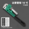 11635, 10 -inch new tube pliers, 8/box 48/piece, 0.68kg