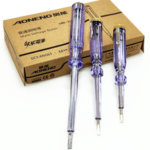 ���]�W����ͨԇ늹P�늹P����СG93/G63/G43����늹P��܇�y늹P