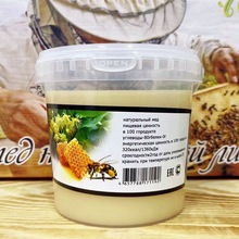 _˹ԭbM鲘۽YҰͰb1250/Ͱ