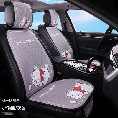 Seat cushion, seat cover All Seasons, Honeycomb Mesh Print Car - little-sloth-beargray-2-seats-2-backrests-2-pop-ups