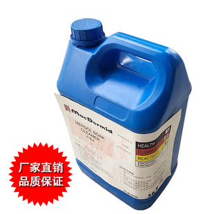 ��Ϟˮ 5KG�b��Ϟˮ ��Ϟ�� ����s���Dˮ �Ʒ�����Ϟ��ϴ����