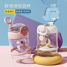 �W�t��ͯˮ���ļ�Ů���W�����ֵ���ϱ������y��������ˮ�����l