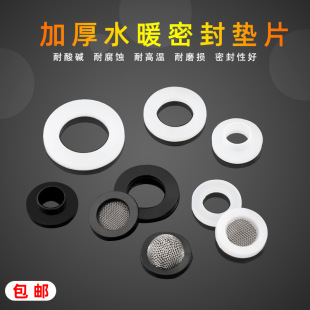 4/6��1����z�|Ƭ��ˮ��Ƥƽ�Ĳ��y�ܻ������^���z�ܷ���