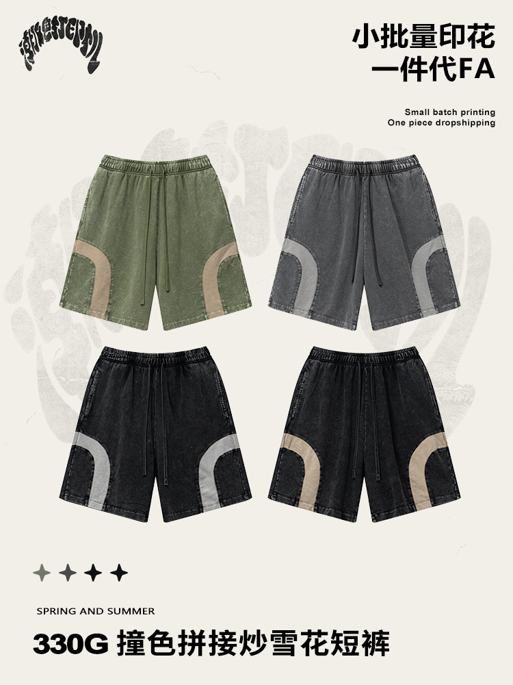2025 verano americano de moda callejera baloncesto pantalones cortos de copo de nieve empalmados pantalones cortos de piernas largas sueltos de moda para hombres image 4