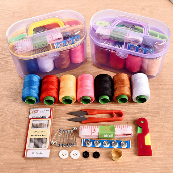 Household plastic sewing box fabric sewing needle suit sewing bag portable organizing treasure box gift wholesale