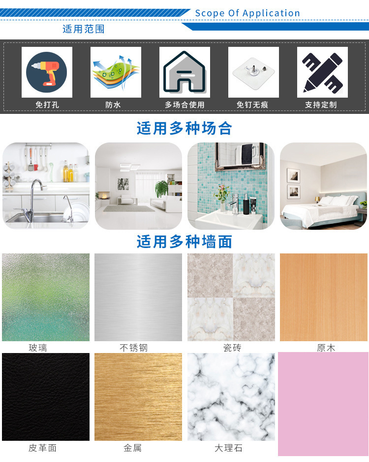 11027112783_691764740