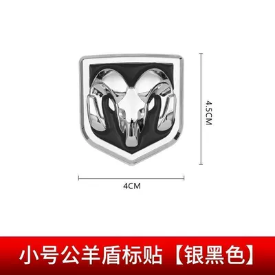 Car logo: Ram head emblem, personalized rear - standard-small-ram-shield-sticker-silver-black