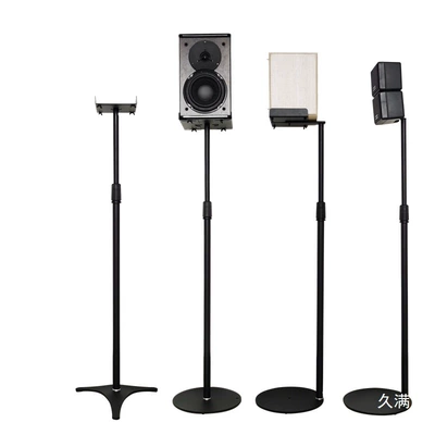 Electric car big tripod: Metal Floor-Standing Lift Rack