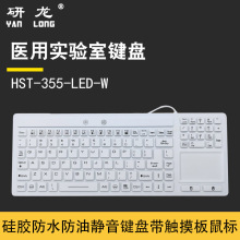 HST-355-LED-W轺ҽIP67ˮͼ̾IP68ʵҼ