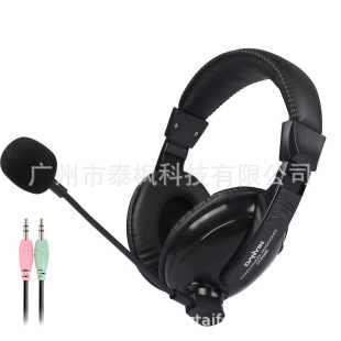danyin/���DT2088�^��ʽ��X���C ������L���W�ɾ������p�׶��C
