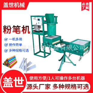 GS400-1�ͷ۹P�C �۹P����C ���a�۹P �o�m�۹P�Cе С�ͷ۹P�C