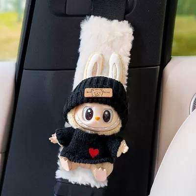 Women's Special Car Interior Anti-Strangling Seat belt shoulder pad - bear-logo-black-hat-black-sweater-labubu-white-shoulder-pads1-no-specifications