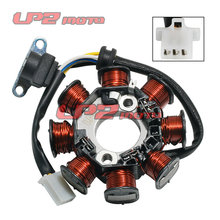 �����ڴ���KLX110 21003-1390 DRZ110 K2100-31390�ŵ����Ȧ����