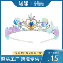 �����ƷŮͯ�������}�ʹ������^���Ʒ�����ە�����������յ���