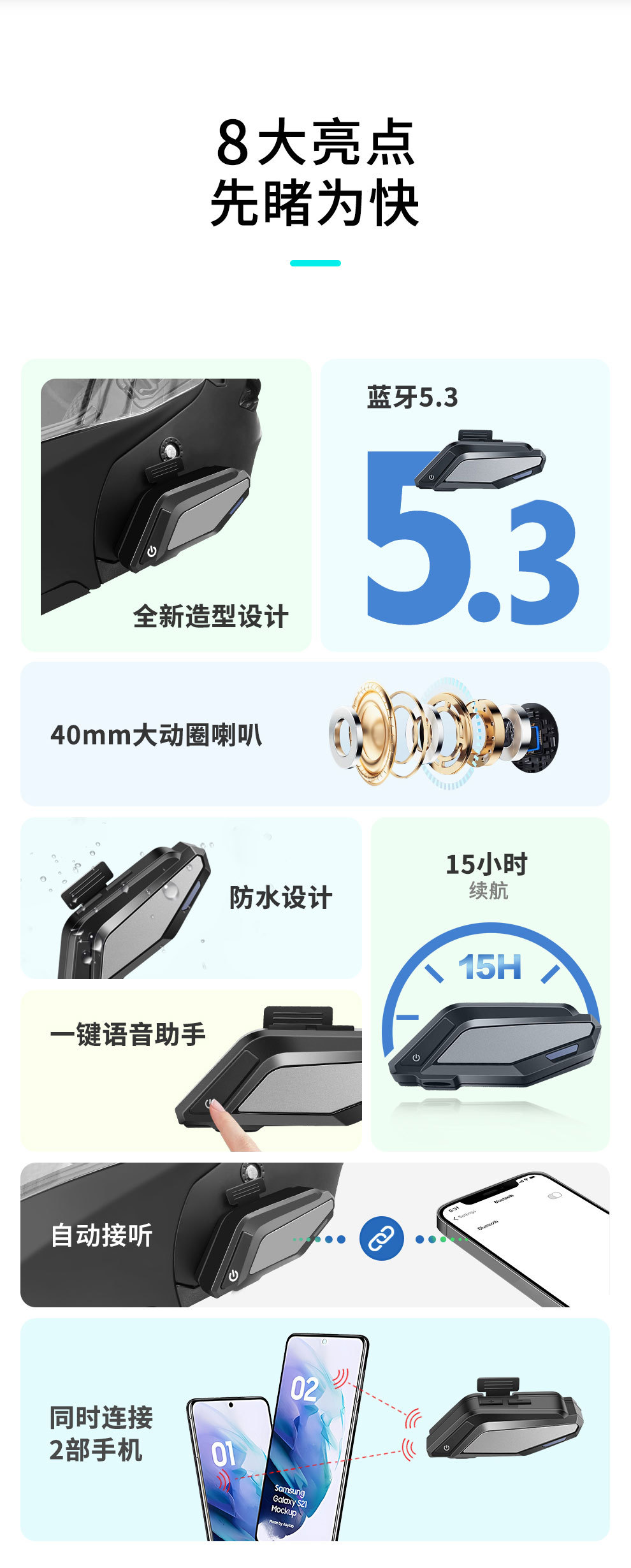 Motorcycle helmet Bluetooth headset full helmet revealing helmet private model source manufacturer
