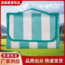 �������|�����ƺ�| ��ˮ����¶�I�����y�ɯBҰ�����|�S�����l