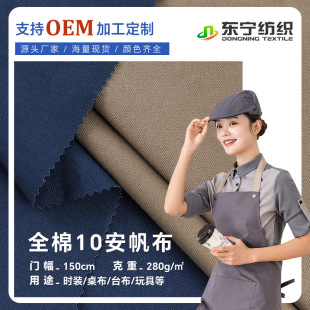 ȫ�޷���10���󿗗l�y���߲��� ���S�F؛�������Ь�ķ�������