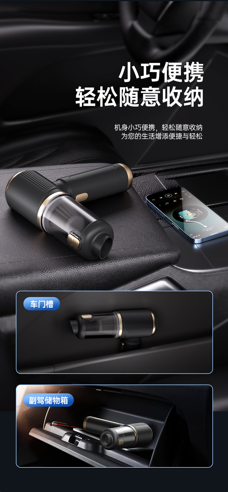 Car Vacuum Cleaner with Suction and Blowing Functions, Handheld, Wireless, High Suction Power, Multifunctional, High-Energy, Small, Rechargeable, for Home Use