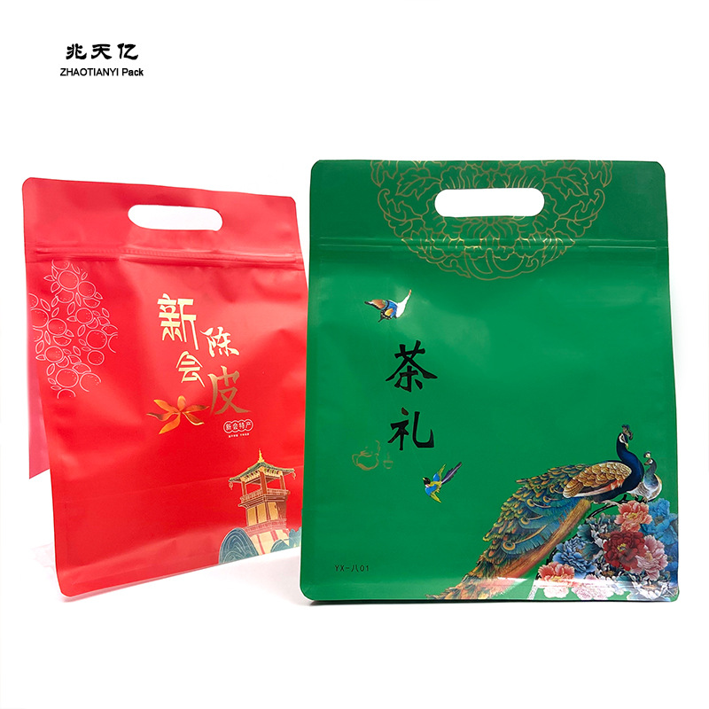 塑料茶叶食品包装袋复合铝箔八边封软包装自立袋干果零食手提袋