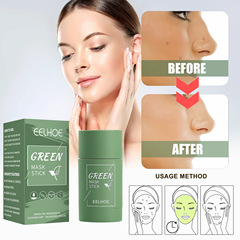 EELHOE綠茶固體面膜 深層清潔補水面膜棒收縮毛孔塗抹式泥膜棒