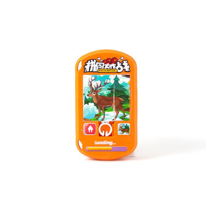 (2개) HUARONG ROAD 직소 퍼즐 링 워터 머신 2 대 1 듀얼 사용 어린 시절 추억 팜 워터 링 게임 머신 향수