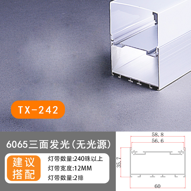 LED triángulo luminoso aluminio canal de aluminio subchocolate elevación incrustado iluminación de oficina canal de lámpara de línea