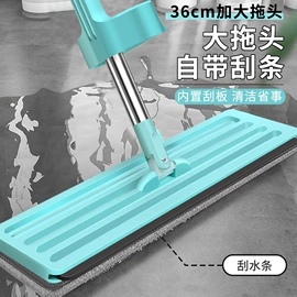 平板拖把;拖把、拖布桶