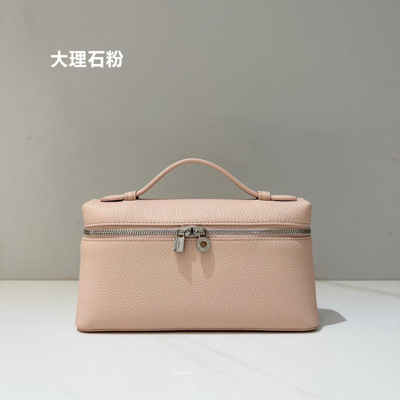 LP19饭盒包头层牛皮高级感手提盒子包手机包真皮女包单肩斜挎小包|undefined