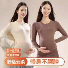 孕妇装春秋上衣高弹圆领加绒孕期孕产妇外穿打底衫803舒适磨毛