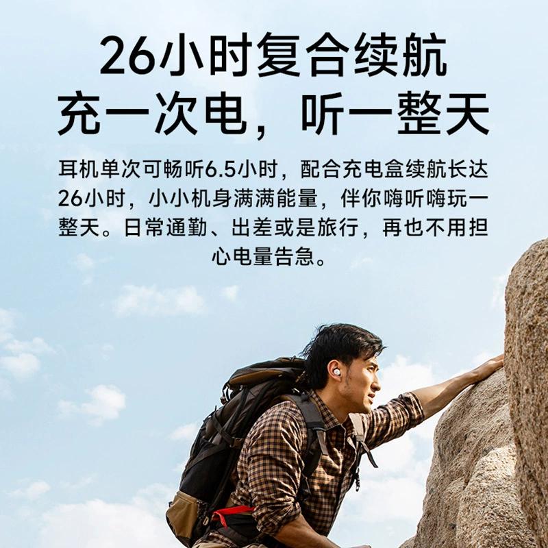 Bluetooth-гарнитура Walkingman XS3 Ear беспроводная с шумоподавлением для занятий спортом, высокое качество звука X3AIR, модель для мужчин и женщин 2023