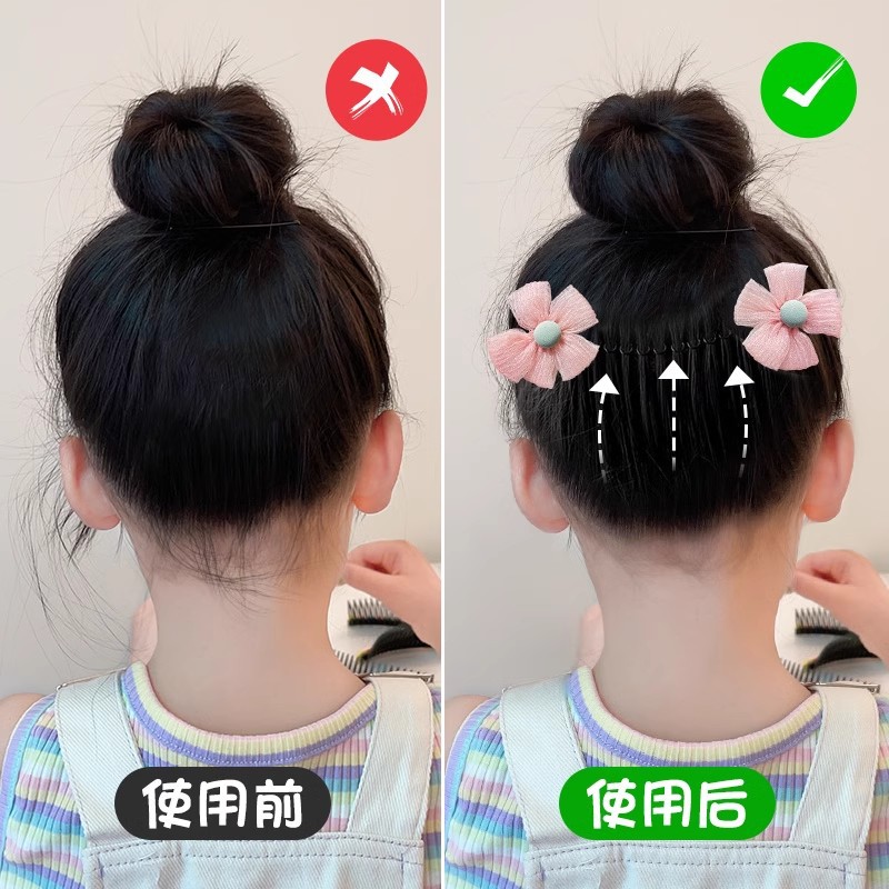 Peinado de cabello de niños acabado artefacto niñas fijo pull peinado de cabello de cabello de cabello de cabello de bebé en la parte posterior de la cabeza pinza de cabello adornamiento