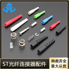 ��v ST���w�B����ɢ����� ST���w�B������� �N��Rȫ ����ă�