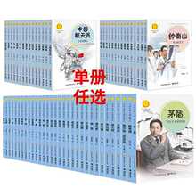 ��ͯ�ČW�ك��h���x�����A���h������Rϵ���R��ɽ���h����÷