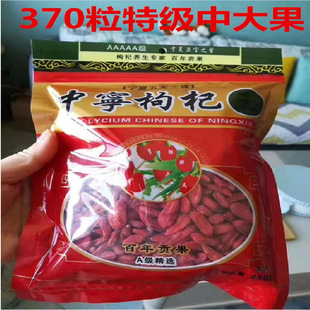 2025��؛�^����轴���С�w����������Ӯa�����l�t���370�����