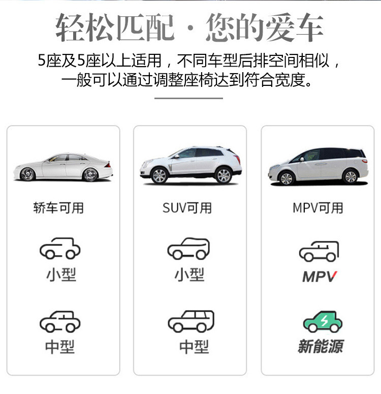 Car Inflatable Bed Travel Mattress for Car Rear Seat, Universal No-Inflation Needed