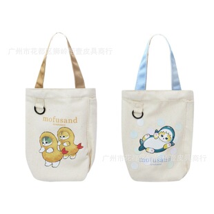 Japanese Style Cute Cat Tote Bag Cute Funny Shark Cat Water Cup Set Cartoon Fried Shrimp Cat Canvas Portable Hand Bag