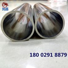 tþ܈P䓟op SUS316Lڟop ܈ڹ20*0.5mm