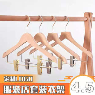 �¼ܷ��b���B�w���bԭľ�¼�ͯ�bŮ�bľ�|ѝ�A��ľ������l����