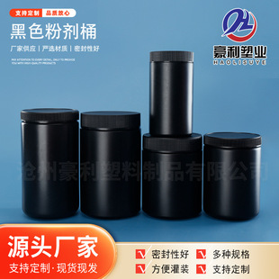 �ۄ�Ͱ�V�ڹ�300ml�V������ƿ960CC��Ư�۱�ը�}��ī��1L���׷�Ͱ