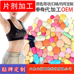 ��Ƭ�ǹ� ����Ƭ ħ��Ƭ ��Ĥ���� �c�ܰ��� �S�Ҷ��� Ƭ�����ӹ�