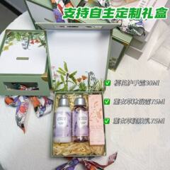 欧舒教师节礼物丹身体乳沐浴露小样旅行套装伴手礼酒店专供试用装