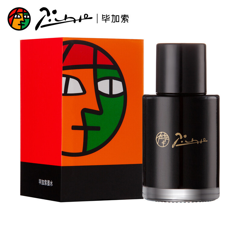 毕加索 钢笔墨水非碳素染料型不堵笔钢笔水30ml 纯黑色