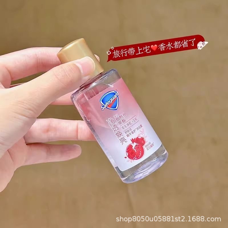 ラックス ロータス チャーミング スキン リリーフ レッド ザクロ 45g ピュリファイング ブライトニング ハイドレーティング モイスチャライジング ビジネス トラベル ホテル トラベル シャワー ジェル|undefined