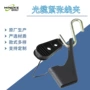 下降紧固源头悬挂线夹