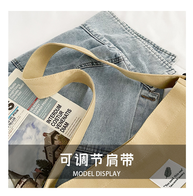 Large-capacity, fashionable and simple canvas bag, 2025 new style, casual and artistic shopping bag, versatile, shoulder crossbody bag undefined